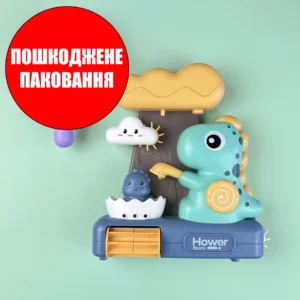 vodnyi drakon utsinka