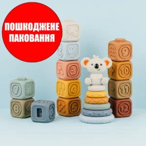 utsinka piramidka koala kubyky